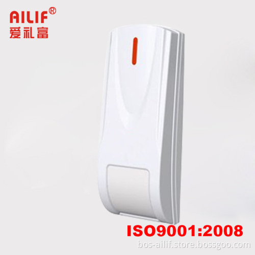 Curtain PIR Detector (ALF-P02)